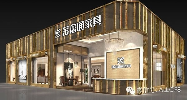 實(shí)木樂章 歲月留聲—金富通簽約形象代言人齊秦