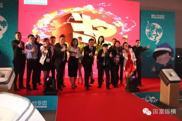 行業(yè)招商學聯(lián)邦 ，聯(lián)邦還看夢斐思