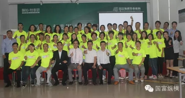 “聚勢共贏 專注致勝” 聯(lián)邦·夢斐思蓄勢待發(fā)戰(zhàn)雙節(jié)！