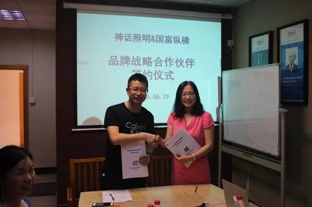 國富縱橫攜手神話照明，譜一曲家居門店光影傳奇！