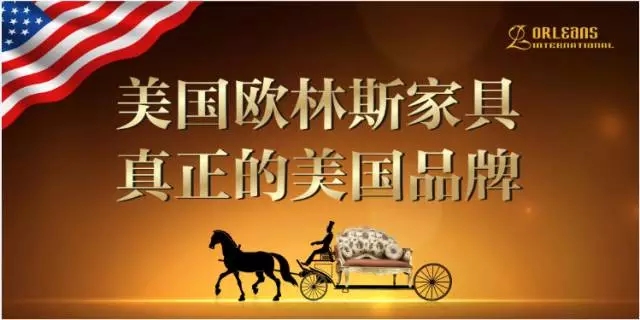 高端品牌，如何打造工廠直購活動？