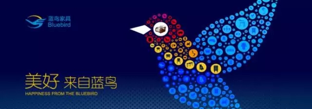 三會(huì)聯(lián)動(dòng)，國富縱橫助力藍(lán)鳥業(yè)績騰飛！