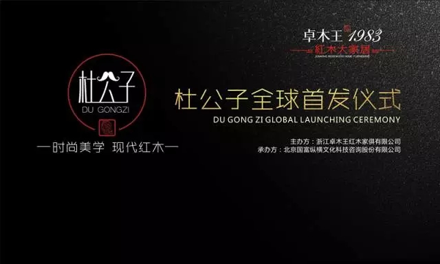 這個(gè)公子有點(diǎn)帥——家居圈里都認(rèn)識他了！