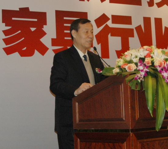 國(guó)家職業(yè)技能鑒定考評(píng)員（家具行業(yè)·廣東）培訓(xùn)班順利召開(kāi)